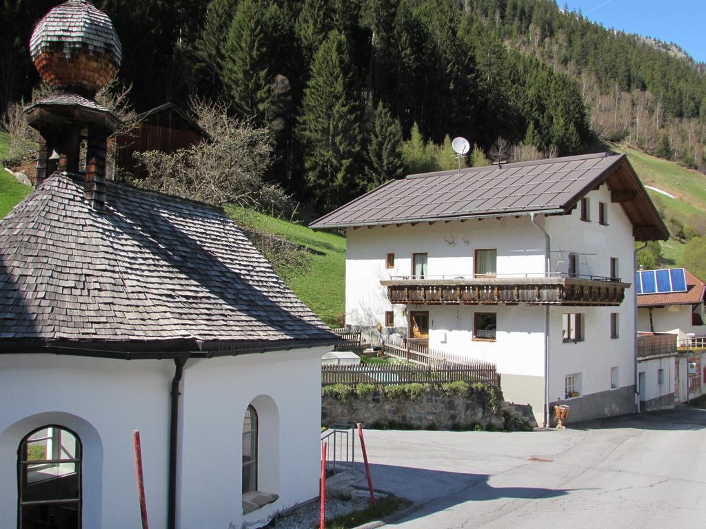 Apart Alexandra Ischgl Exterior photo